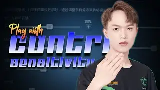 BEST CONTROL AND SENSITIVITY TC WYY !! PUBG MOBILE INDONEIA !! 4 FINGER CLAW
