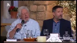 Βρε πως μπατιρίσαμε Γιαννης Βογιατζης Στην υγειά μας 9 4 16