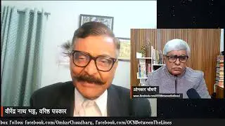 क्या गजनी और लोदी 'भारतीय लुटेरे' थे ? किसने दिया 40 दिन का अल्टीमेटम । VN Bhatt, Omkar Chaudhary