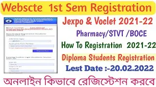#polytechnic Online Registration  2021-22 || How to diploma polytechnic Registration ||#webscte