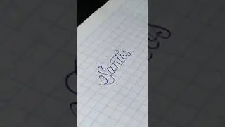 Santos Letra Cursiva #santos #letrabonita #letracursiva #copperplate #caligrafia #calligraphy