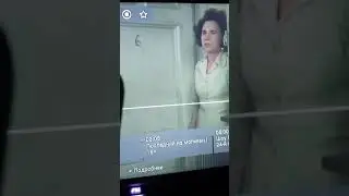 Новые каналы частоты 12149