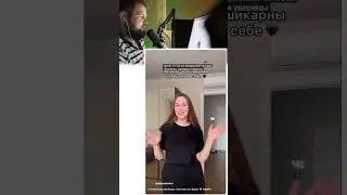 Я СКУПИЛА ВСЕ ФУТБОЛКИ ЧТОБЫ СНЯТЬ ЭТО ВИДЕО #shorts #shortsvideo #gamer #letsplayer