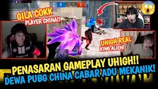 Penasaran Gameplay Uhigh King Alien🔥Nv Paraboy n Order Cabar Fight Kat TDM‼️Pubg Mobile