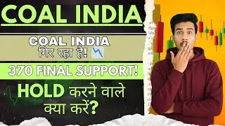 Coal india share latest news today, coal india share news, coal india share target price