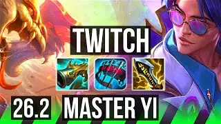 TWITCH vs MASTER YI (JGL) | Good KDA: 16/2/8 | EUW Grandmaster | 26.2