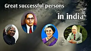 successful story of great people. Great successful persons in india.