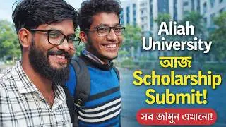 Scholarship জমা দিতে Aliah University 🏫 | Campus Tour + Library | Bengali Student Vlog | CSnLife