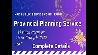 Provincial Planning Service Preparation||KPPSC Preparation|PPS Jobs complete details