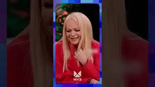 Песню MARGO 
