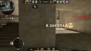 Frag move |урыл| мама папа извините я немного опоздал🤍