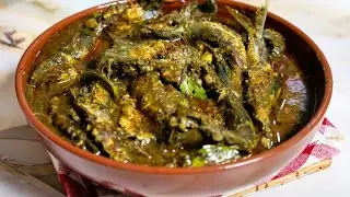 How to Make Small Fish Curry | Simple, Spicy & Healthy Fish Curry Recipe