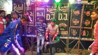DjRahulBlastMixing.Wapkiz.Com