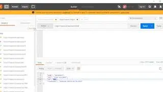 Postman tutorial || Call DELETE method  REST API's in postman