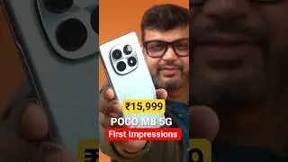 Poco M8 5G - BEST Smartphone Under 15K?? #gadgetgig #poco #pocom85g #pocom8 #pocom8review