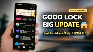 Samsung Good Lock Biggest Update - INSANE New Features🔥