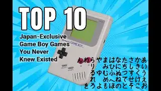 TOP 10 Japan-Exclusive Game Boy Games You Never Knew Existed