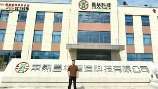 Happy Chinese National Holiday ! #manufacturer #changhua #blanket Flat knitting #machine #diy