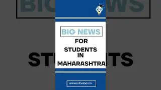 Maharashtra Students Alert 😱 | This News Will Change Everything! 🎓🔥