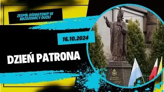 ZO Brzozowica │ 16.10.2024 │ Dzień Patrona