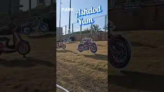 Ashdod Park Yam (у моря). 2024 #shorts