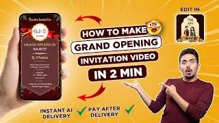 How To Make Grand Opening Invitation Video | Shop Opening Digital Invitation Video | Invito Ai