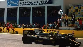 Grande Pr&ecirc;mio da Espanha 1986 (1986 Spanish Grand Prix)