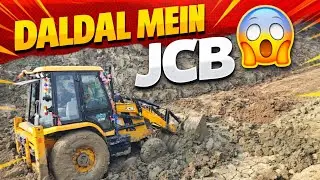 Daldal mein Chali JCB 👍💯 please subscribe 💓💖