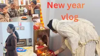 New year ke din kya good news Aaya || New year celebration vlogs #dailylifestyle #cleaningvlog 