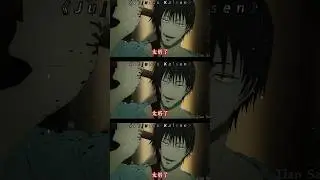 &ldquo;不是禪院嗎 太好了&rdquo;#天颯 #咒术回战 #呪術廻戦 #jujutsukaisen #伏黑惠 #伏黑甚爾 #漫剪 #流量 #推薦