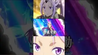 SLIME - ISEKAIMemories-[ Steel Annihilator ]Shion