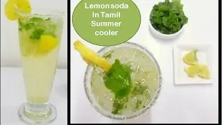 Lemon soda sweet & salt | Best Refreshing summer drink|Deepstamilkitchen