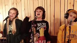 Open Kids &ndash; Не Танцуй (Cover)