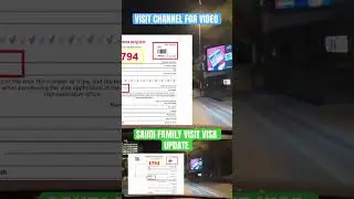 Saudi Arabia Family Visit Visa Approval Update