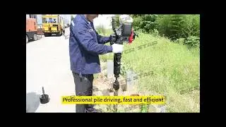 Mini pile driver operation