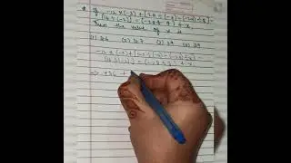 K-TET important question// Multiplication and division of integers #k-tet_solve_question