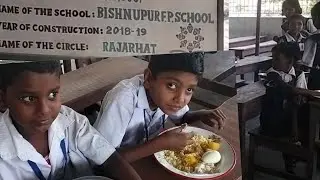 BISHNUPUR F P SCHOOL l Rajarhat l Mid-day meal l West Bengal kolkata l