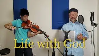 Cause God Is Wonderful - David D Doan
