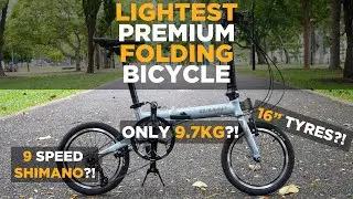 CAMP LITE &mdash; самый лёгкий складной велосипед премиум-класса (9 скоростей, Shimano Sora) | Первый взгляд