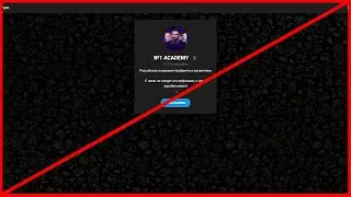 ТVH ACADEMY обманывает? Озывы и обзор!