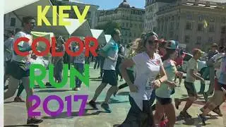Kiev Color Run 🏃🏼 2017/Мой первый марафон