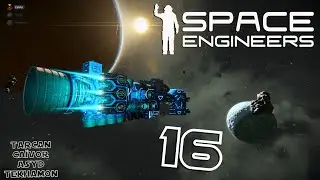 Le MotherShip de Tarcan, Les stations pnj et les vaisseaux propos&eacute;s [FR] Space Engineers S4 E16