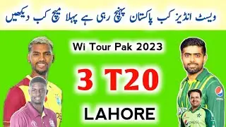 Windies Tour Pakistan Schedule 2023 | West Indies Tour Pakistan T20 Series Schedule 2023