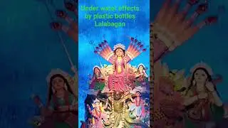 Under water effects by plastic bottles Lalabagan Kolkata 2.10.2025.