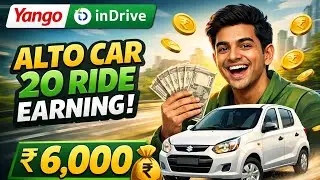 Yango indrive alto wala kitna kamata hay | alto earning in yango 