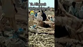 ya Allah maff Today is very Big lose of Marrakesh earthquake #youtubeshort