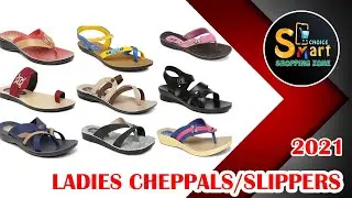 Latest trendy Ladies cheppals/slippers @ Amazon offer price / Smart Choice Shopping Zone