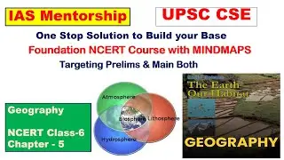 Geography NCERT Class 6 (Chapter-5) I IAS Mentorship Program I Reyasat Ali sir