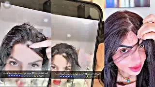 سنابات #نادين الطائي تحجي تجربتها وية الحسد وشلون دمر شعرها وشلون كدرت تخلص منه 