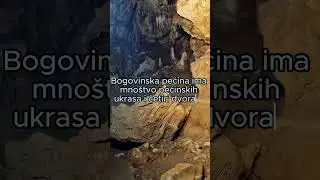 Bogovinska Pećina